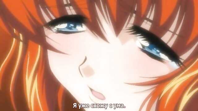 Letzter Zug nach Gropsville / Hissatsu Chikan Nin (Serie 1)