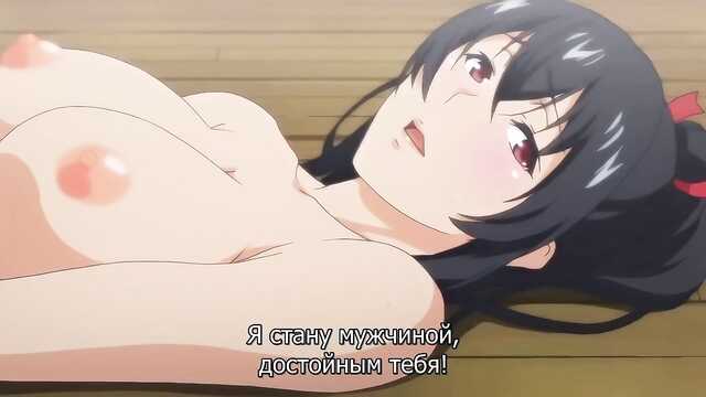 Amor secreto (Kimi Omou Koi)