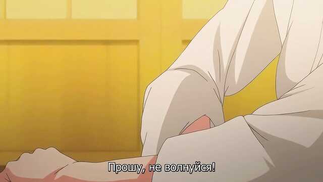 Amor secreto (Kimi Omou Koi)