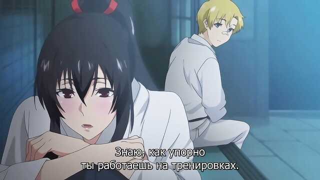 Amor secreto (Kimi Omou Koi)