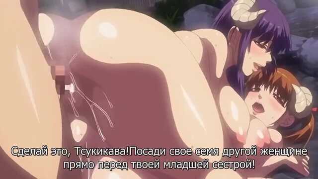 Зефир, қарындас, суккубус / Марш Маллоу, Имуто, суккубус (2 серия)