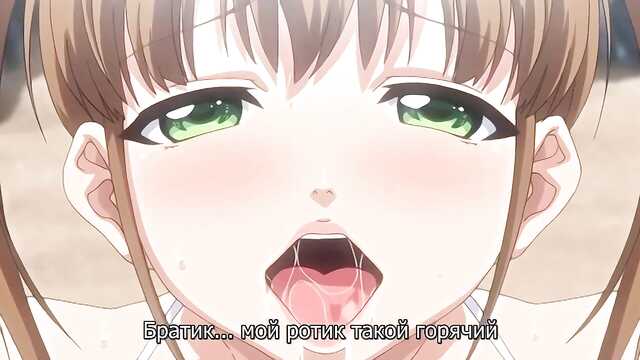 Зефир, қарындас, суккубус / Марш Маллоу, Имуто, суккубус (2 серия)