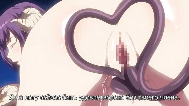 Зефир, қарындас, суккубус / Марш Маллоу, Имуто, суккубус (2 серия)