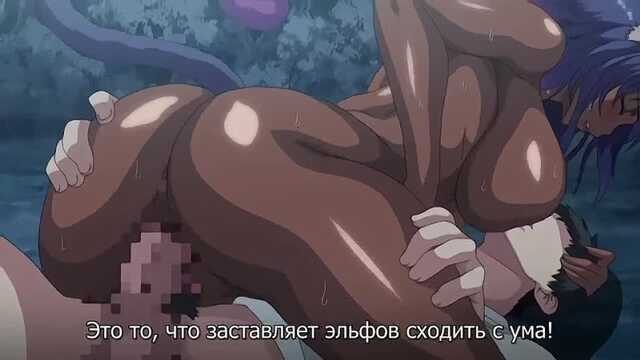 Welcome! Into the forest of lustful elves! / Youkoso! Sukebe Elf no Mori e (Episode 2)