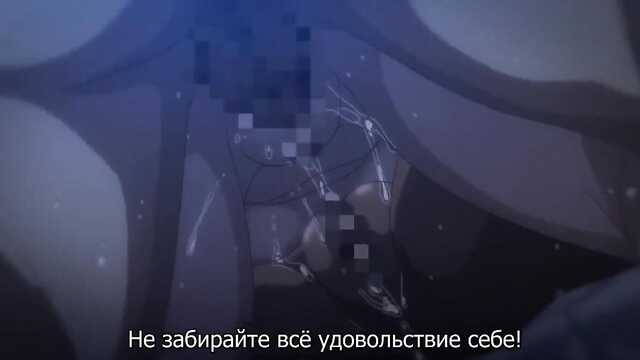 Встречайте Лес похотливых эльфов! Youkoso Sukebe Elf no Mori e 4 серия