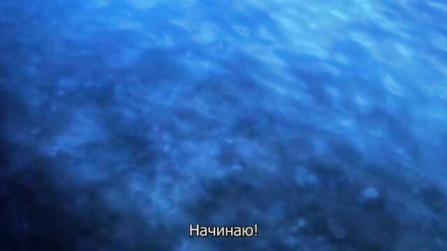 Встречайте Лес похотливых эльфов! Youkoso Sukebe Elf no Mori e 4 серия