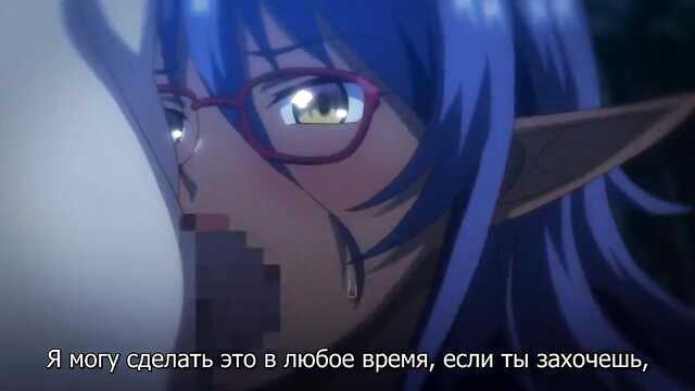 Встречайте Лес похотливых эльфов! Youkoso Sukebe Elf no Mori e 4 серия