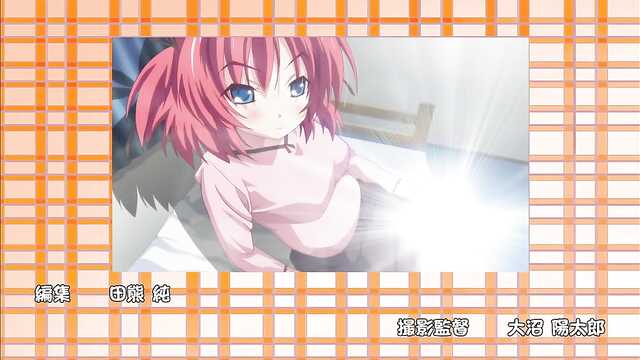 Absolutna Uległość: seks na licencji!! / Zettai Junshu Kyousei Kozukuri Kyokashou!! (2 Seria)