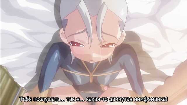 Absolutna Uległość: seks na licencji!! / Zettai Junshu Kyousei Kozukuri Kyokashou!! (2 Seria)