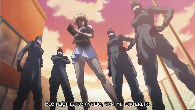 Absolutna Uległość: seks na licencji!! / Zettai Junshu Kyousei Kozukuri Kyokashou!! (2 Seria)