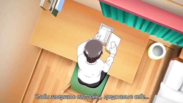 Lekcje masturbacji: Plan zapłodnienia wszystkich dziewcząt / Onaho Kyoushitsu: Joshi Zenin Ninshin Keikaku The Animation (1 odcinek)