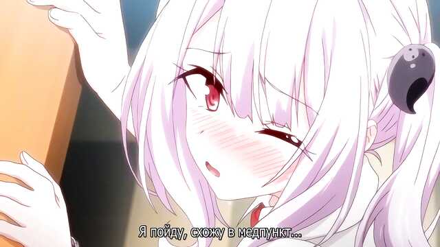 Lekcje masturbacji: Plan zapłodnienia wszystkich dziewcząt / Onaho Kyoushitsu: Joshi Zenin Ninshin Keikaku The Animation (1 odcinek)