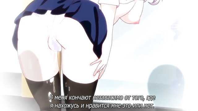 Lekcje masturbacji: Plan zapłodnienia wszystkich dziewcząt / Onaho Kyoushitsu: Joshi Zenin Ninshin Keikaku The Animation (1 odcinek)