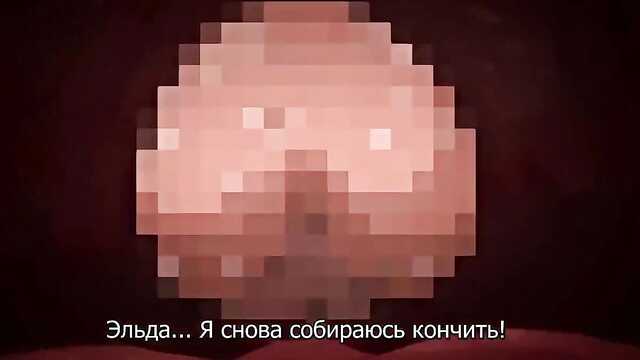 Bem-vindo! Para a floresta dos elfos luxuriosos! / Youkoso! Sukebe Elf no Mori e (tradução)