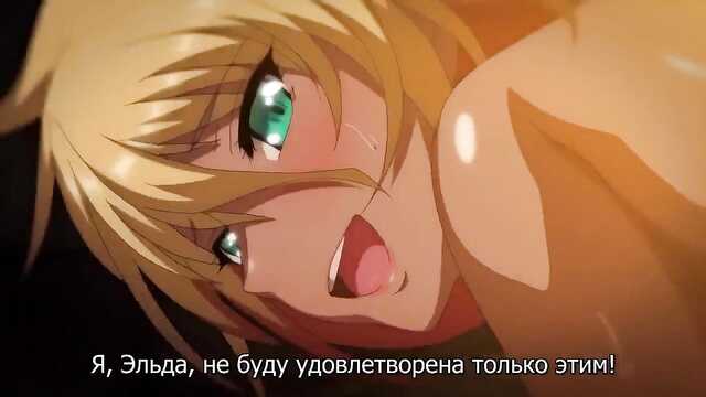 Bem-vindo! Para a floresta dos elfos luxuriosos! / Youkoso! Sukebe Elf no Mori e (tradução)