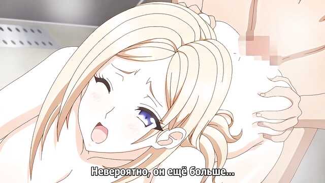 Сұлулық өгей шешесі және өгей әпкелері / Казоку: Хаха шимай жоқ Киусей (3 серия)