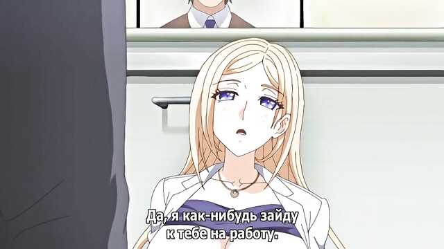 Сұлулық өгей шешесі және өгей әпкелері / Казоку: Хаха шимай жоқ Киусей (3 серия)