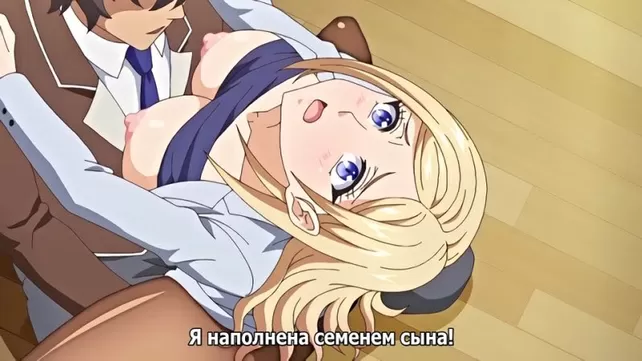 Сұлулық өгей шешесі және өгей әпкелері / Казоку: Хаха шимай жоқ Киусей (3 серия)