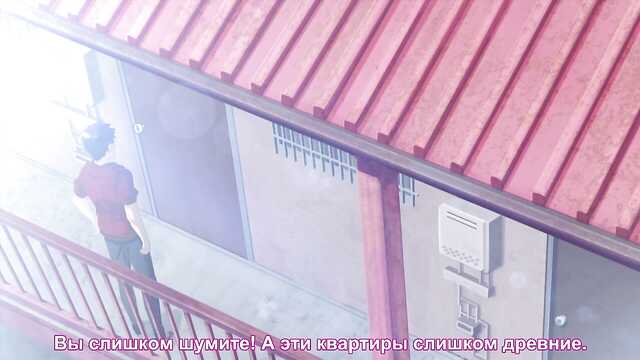 Дзёсиоти: Девушка падала с 2-го этажа! 1 серия