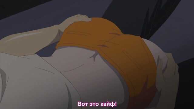 Дзёсиоти: Девушка падала с 2-го этажа! 1 серия