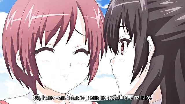 Verrat ist ein Verrat und was wird mein Onkel mir antun?.. / Soshite Watashi wa Ojisan ni... (4 reihe)