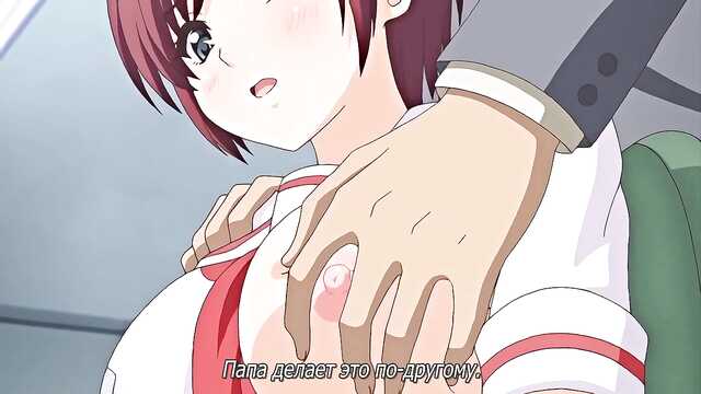 Verrat ist ein Verrat und was wird mein Onkel mir antun?.. / Soshite Watashi wa Ojisan ni... (4 reihe)