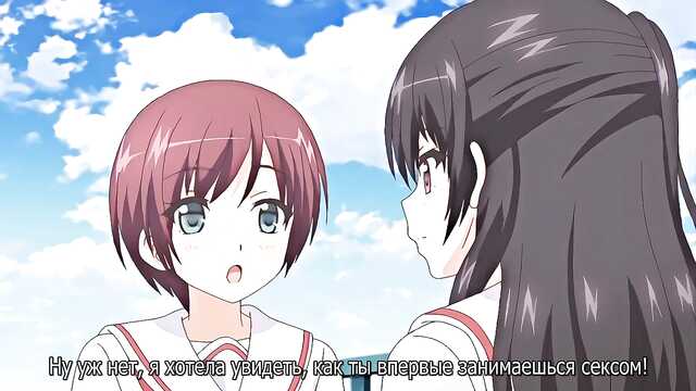 Verrat ist ein Verrat und was wird mein Onkel mir antun?.. / Soshite Watashi wa Ojisan ni... (4 reihe)