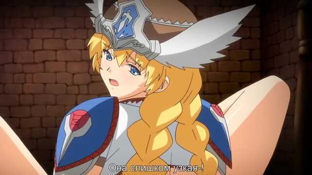 As dez irmãs das Valquírias (Valkyrie Choukyou Semen Tank no Ikusa Otome 10-nin Shimai)