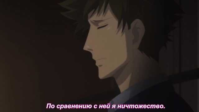 Jesioti: la Fille est tombée du 2ème étage! / Joshi Ochi! 2-kai kara Onnanoko ga… Futte Kita! (Série 7)