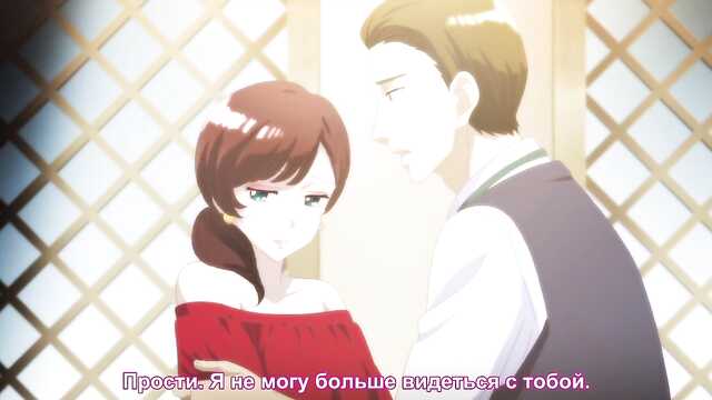 Jesioti: la Fille est tombée du 2ème étage! / Joshi Ochi! 2-kai kara Onnanoko ga… Futte Kita! (Série 7)