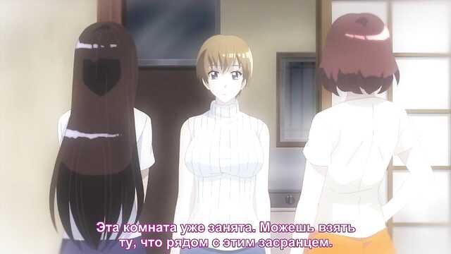 Jesioti: la Fille est tombée du 2ème étage! / Joshi Ochi! 2-kai kara Onnanoko ga… Futte Kita! (Série 7)