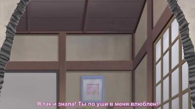 Jesioti: la Fille est tombée du 2ème étage! / Joshi Ochi! 2-kai kara Onnanoko ga… Futte Kita! (Série 7)