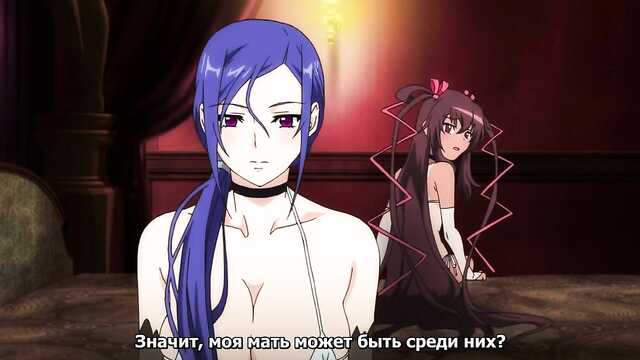 Anty - Demon Ninja Yukikaze / Taimanin Yukikaze (seria 3)