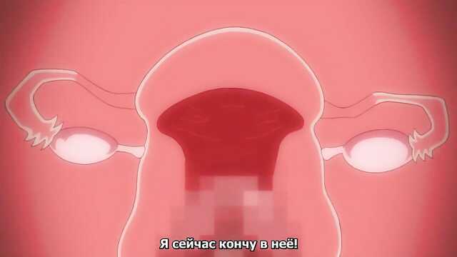 Anty - Demon Ninja Yukikaze / Taimanin Yukikaze (seria 3)