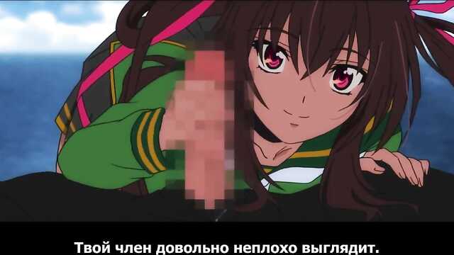 Anty - Demon Ninja Yukikaze / Taimanin Yukikaze (seria 3)