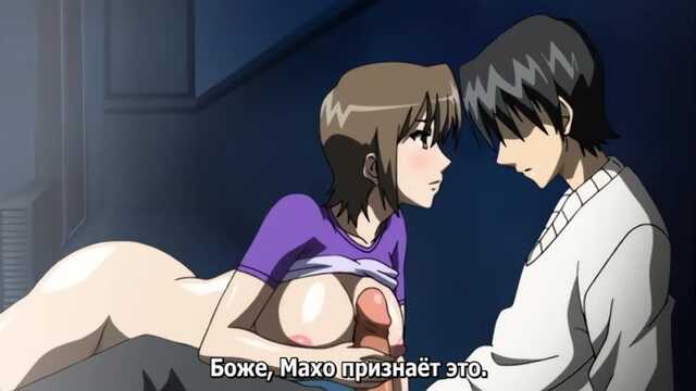 Titulo do filme: Akebi no Hana: Maho