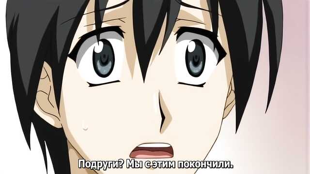 Titulo do filme: Akebi no Hana: Maho