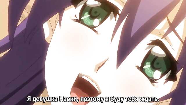 Titulo do filme: Akebi no Hana: Maho