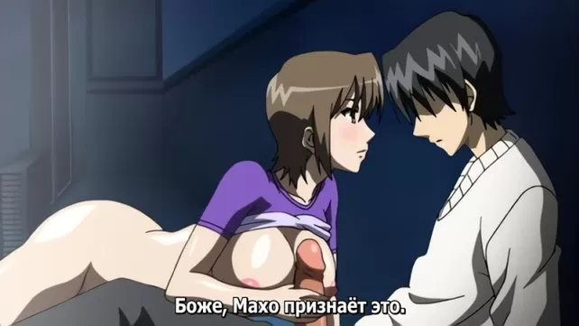 Охватывая вершину славы: Махо / Akebi Hana Maho