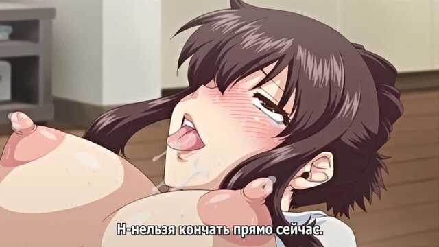 Bitch na Inane-sama (4ª Temporada)