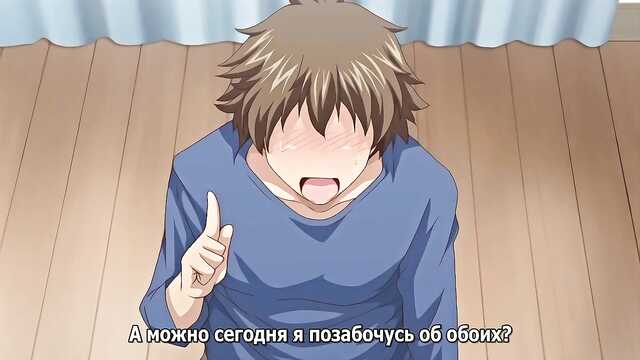 Bitch na Inane-sama (4ª Temporada)