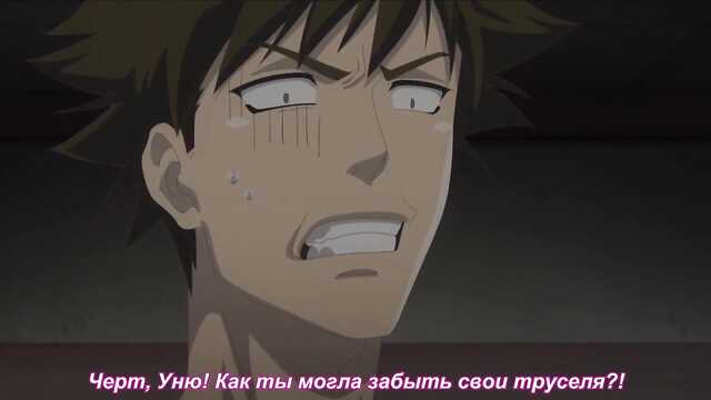 Jesioti: la Fille est tombée du 2ème étage! / Joshi Ochi! 2-kai kara Onnanoko ga… Futte Kita! (Série 3)