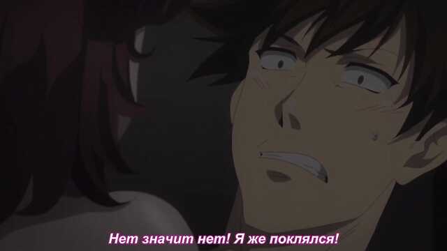 Jesioti: la Fille est tombée du 2ème étage! / Joshi Ochi! 2-kai kara Onnanoko ga… Futte Kita! (Série 3)