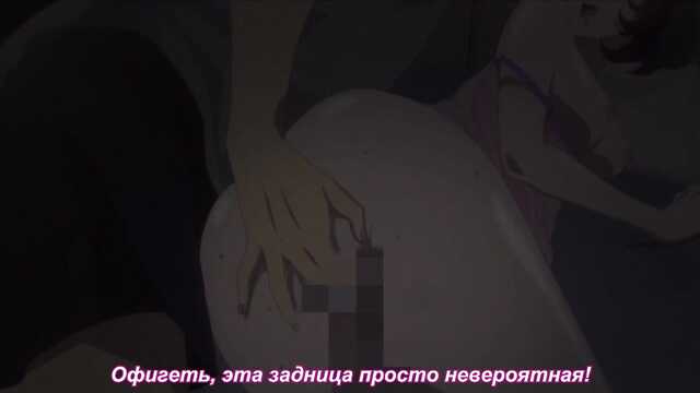 Jesioti: la Fille est tombée du 2ème étage! / Joshi Ochi! 2-kai kara Onnanoko ga… Futte Kita! (Série 3)