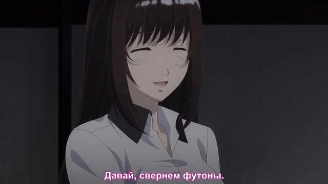 Jesioti: la Fille est tombée du 2ème étage! / Joshi Ochi! 2-kai kara Onnanoko ga… Futte Kita! (Série 3)