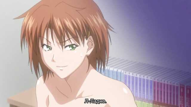 Гипноз: тыйым салынған ойын-сауық / Saimin Jutsu Zero Bonus