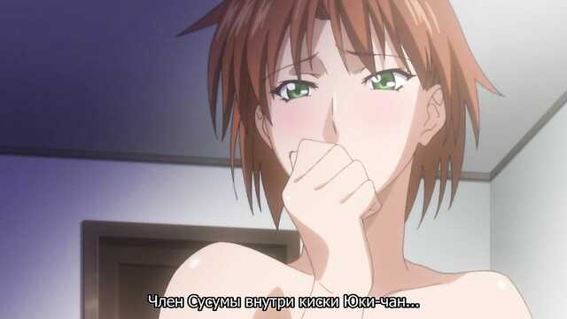 Гипноз: тыйым салынған ойын-сауық / Saimin Jutsu Zero Bonus