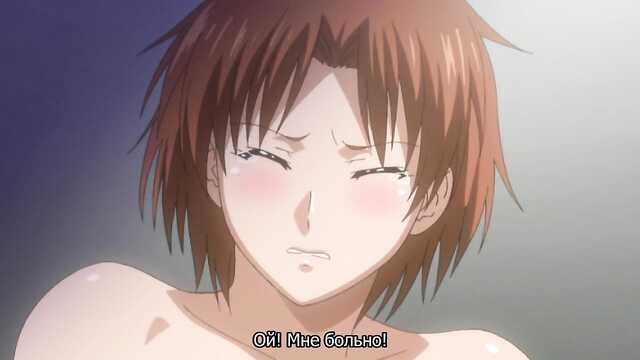 Гипноз: тыйым салынған ойын-сауық / Saimin Jutsu Zero Bonus