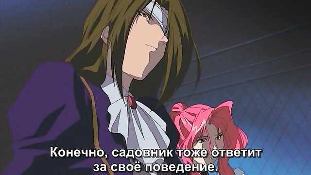 Кукла любви: Ai Doll 2 серия