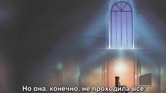 Кукла любви: Ai Doll 2 серия